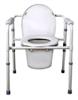 Deluxe Foldable Steel 3-in-1 Commode